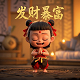 ct检查低密度影是什么意思